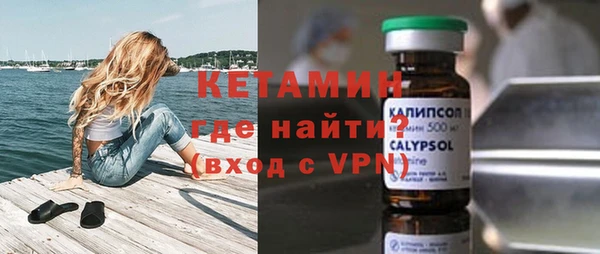 прущие крисы Наволоки