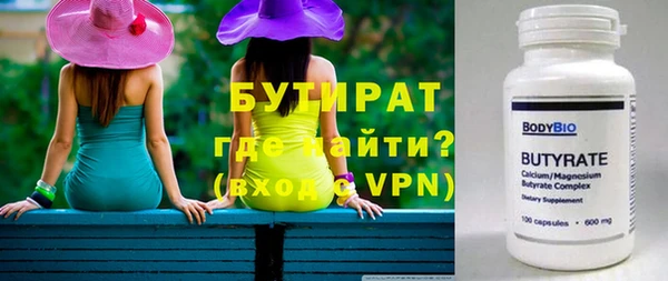 СК Баксан