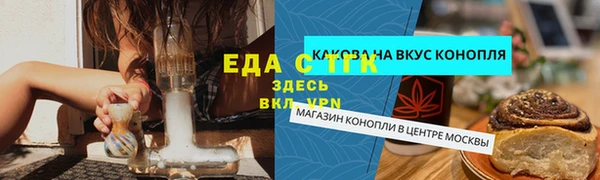 СК Баксан