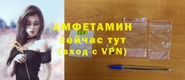 СК Баксан