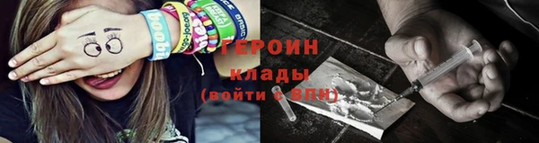 СК Баксан