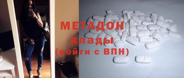 СК Баксан