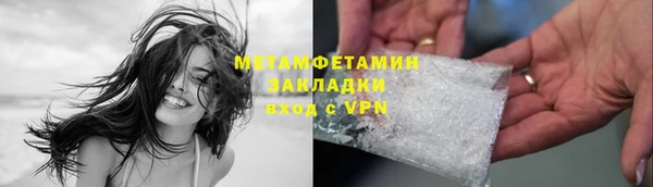 СК Баксан