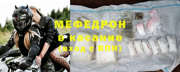 PSILOCYBIN Балабаново