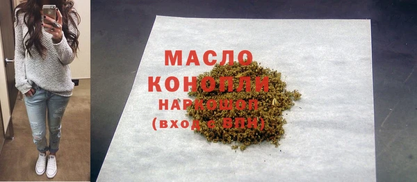 PSILOCYBIN Балабаново