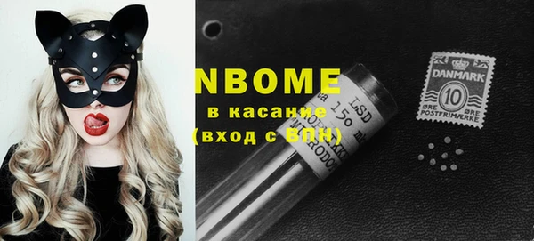 СК Баксан