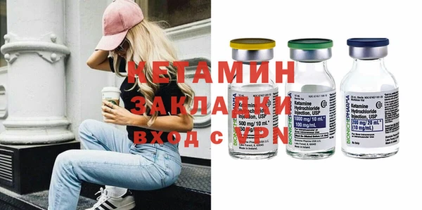 СК Баксан