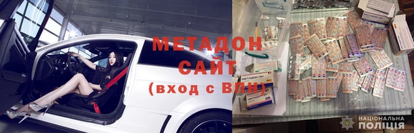 PSILOCYBIN Балабаново