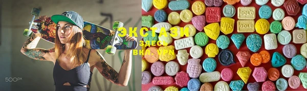 PSILOCYBIN Балабаново
