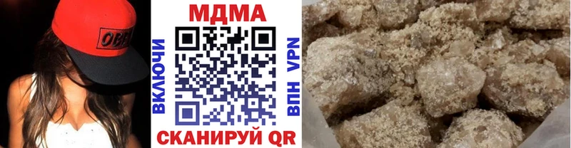 МДМА молли  Унеча 