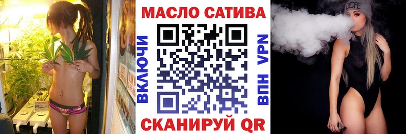 мориарти Telegram Унеча ТГК жижа